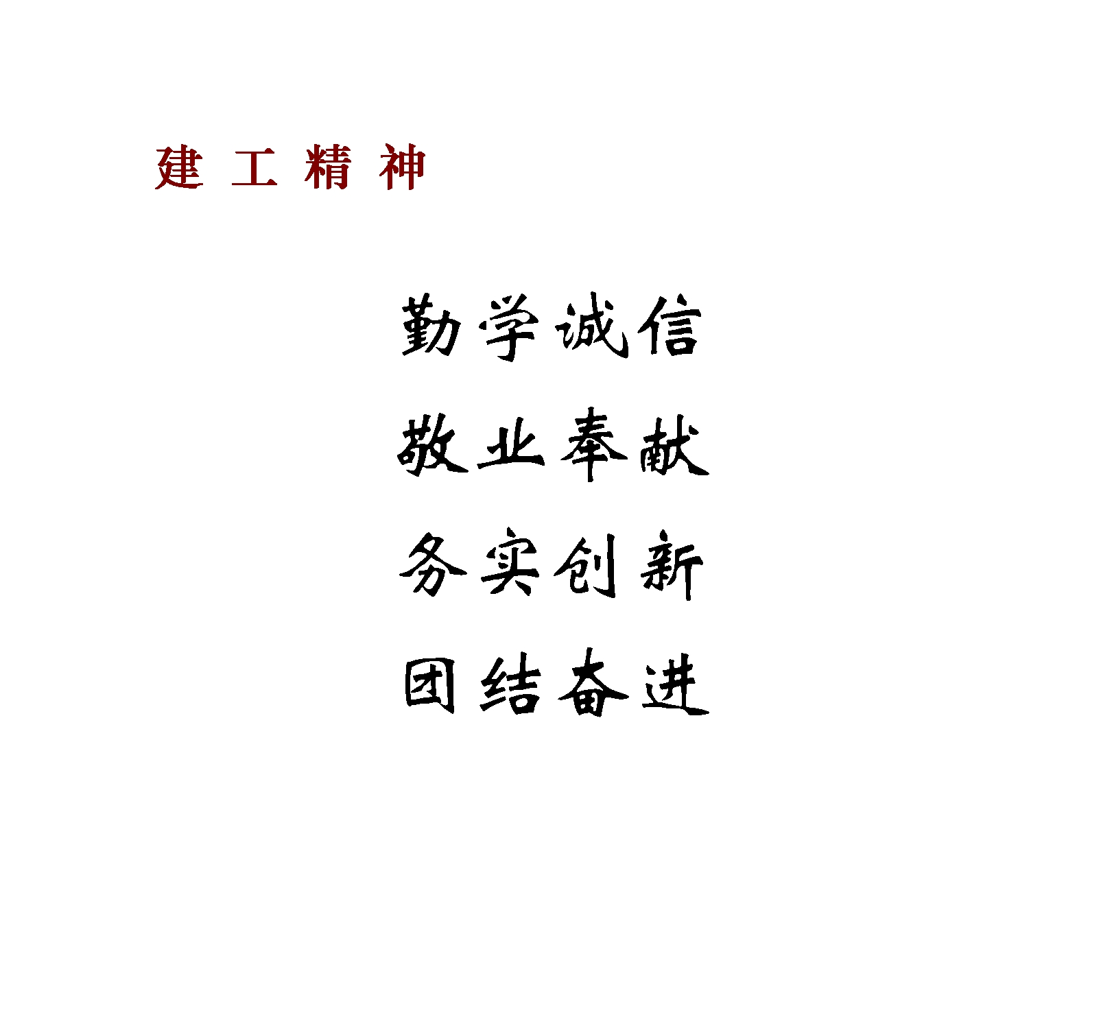 1495187497169676.jpg