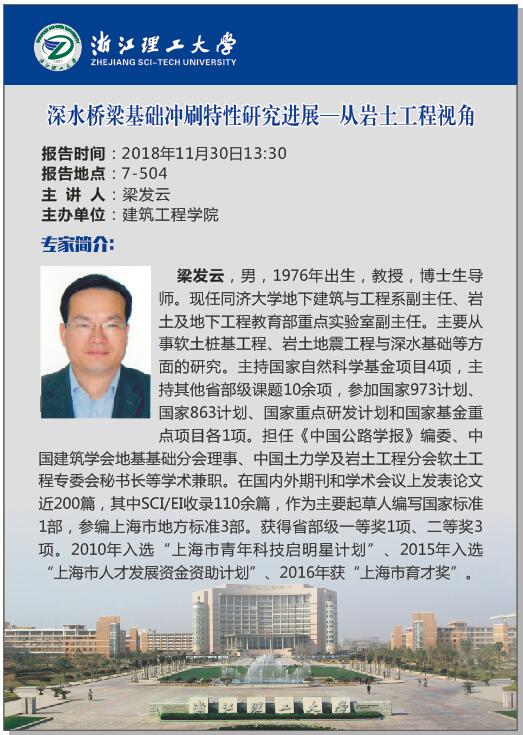 QQ图片20181205100745.jpg