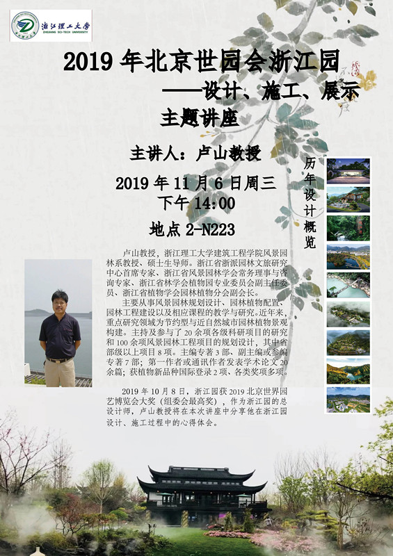 海报_副本.jpg