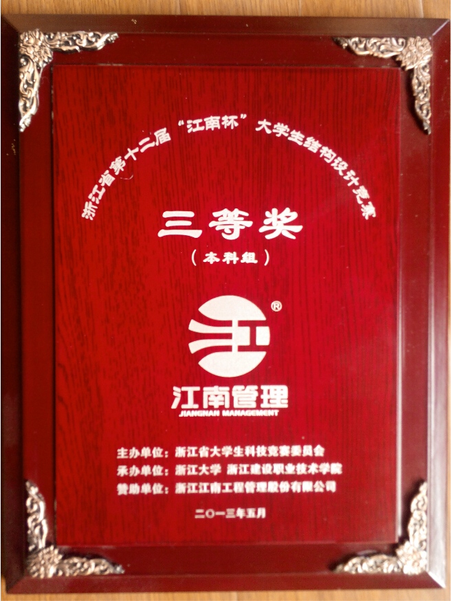 1-14111QR61B21_副本.jpg